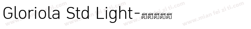 Gloriola Std Light字体转换